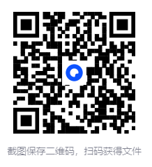 图片[3]-麻美姐姐教你手放這裡女人會很想要[PDF]-影音屋