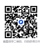 图片[2]-《智囊全鉴》冯梦龙 排忧解难的处世奇书 克敌制胜的智慧锦囊[pdf]-影音屋