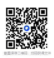 《读完这6本书，吵架再也没有输过》将复杂的问题变得清晰简单[PDF]-影音屋