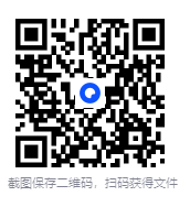 图片[2]-《从大历史角度读蒋介石日记》[mobi]-影音屋