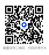 图片[2]-快乐学习报《2025大语文知识画报·1-6年级下》 (1-19期)[PDF] [1.9GB]-影音屋