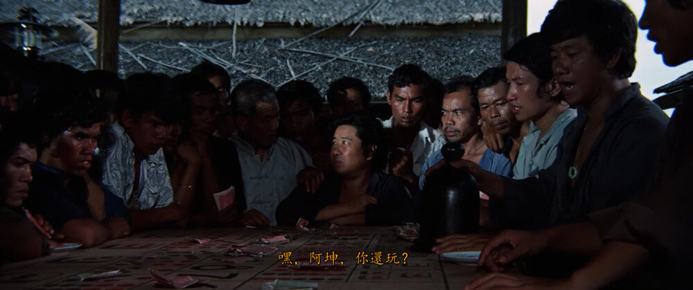 图片[2]-[BT下载][龙虎金刚The Tattooed Dragon][WEB-MKV/1.71GB][英语配音/中文字幕][1080P][流媒体][老掉牙]-影音屋