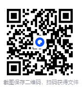 图片[11]-《电脑报》（2025年第30期）电脑 数码 前沿科技[pdf]-影音屋