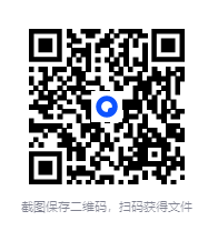 图片[2]-《图解六壬大全》第二部 吉凶占断 中国古代最高层次的术数之一 [pdf]-影音屋