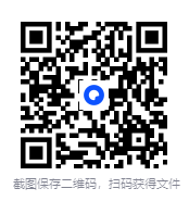 图片[2]-《简明中国史》（全新修订·共9册）[azw3/mobi/pdf/epub] [756.69MB]-影音屋