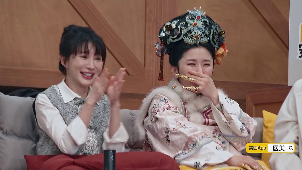 图片[5]-[演员请就位.第三季][演员请放松第2期：黄子琪杨子面对面飙戏流泪][WEB-MP4/12.6G][国语中字][4K-2160P][夸克下载]-影音屋