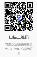 图片[2]-搜狗拼音输入法-v15.6.0.2020-搜狗输入法去广告精简优化版-影音屋