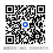 图片[2]-《蛮荒风暴》[小说]‌（校对版全本）作者：高坡 [epub + mobi + azw3 + txt]-影音屋