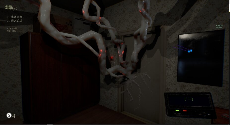 图片[2]-《波普档案》 BOPP FILE|官方中文-影音屋