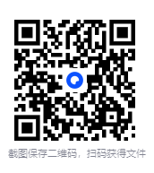 《百年中国侦探小说精选》[EPUB]-影音屋