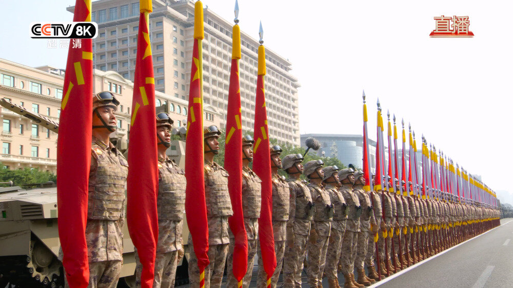 图片[3]-[百度/夸克][CCTV8K 纪念中国人民抗日战争暨世界反法西斯战争胜利80周年大会 HDR10 10Bit][4320P/MKV][90.28G]-影音屋