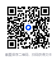 初中知识清单（9科2023版+2025版+2026版）[pdf][13.2GB]-影音屋