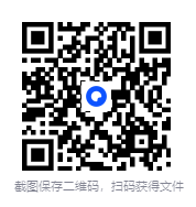 图片[2]-《杀手青春》漫画连载中 作者：藤卷忠俊 集英社出版社[pdf]-影音屋