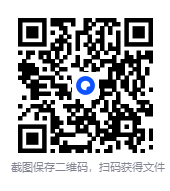 图片[4]-《暗键师》漫画 赤名修 1-4卷完结 超清 [PDF] [630MB]-影音屋