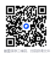 图片[3]-《超稀有珍藏道家资料合集》522本 [pdf][5.61GB]-影音屋