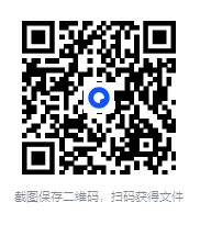 图片[2]-《通信电子战：信息化战争的体系破击利剑》 2025-07月新书推荐[mobi]-影音屋
