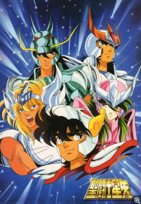 [夸克下载][圣斗士星矢][全114集][WEB-MKV/89G][日语中字][1080P]-影音屋