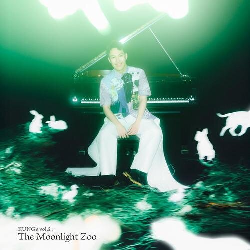 龚钰祺《KUNG's vol.2：The Moonlight Zoo》[320KMP3][101.12MB]-影音屋
