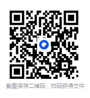 图片[2]-《李西闽恐怖小说精选集》套装共29本 人性真相 深入骨髓的颤栗 人心不可测[PDF]-影音屋