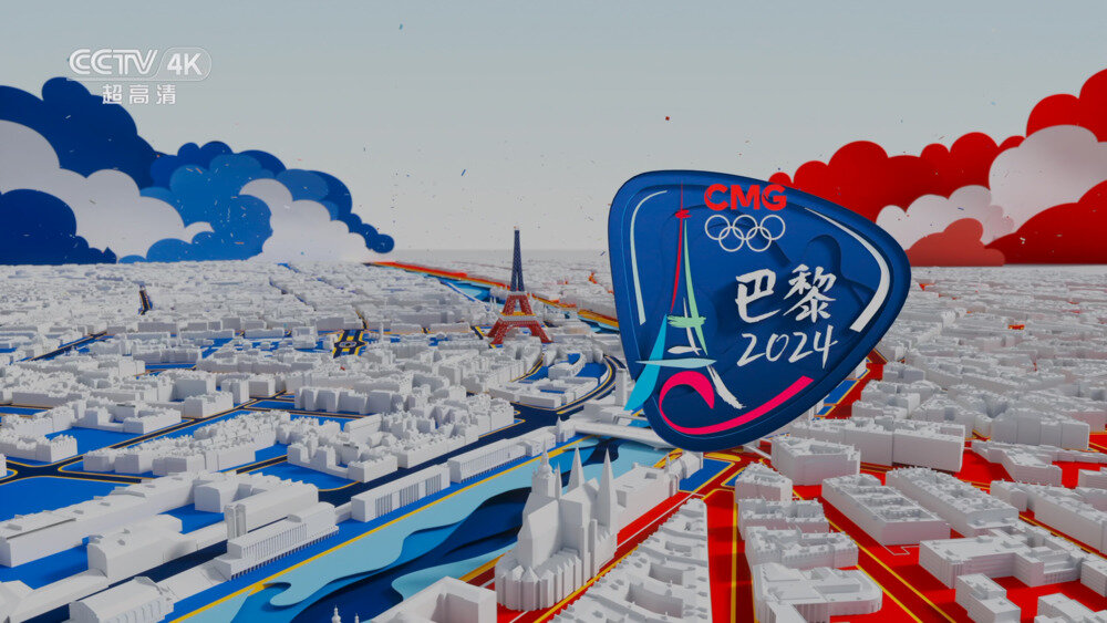 [CCTV4K 2024年巴黎奥运会闭幕式 20240812][2160P/MKV][44.82G]-影音屋