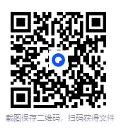 图片[2]-《第一推动丛书·25周年纪念版合集》（套装共43册）[EPUB/MOBI/AZW3]-影音屋