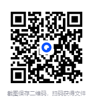 图片[2]-《不止于正义》 2025-08月罗翔新书 [mobi]-影音屋