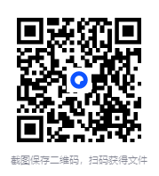 图片[3]-2026万唯中考真题分类新增生物历史[PDF][4.3GB]-影音屋