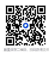 图片[2]-《牧野诡事 天下霸唱小说精选集》套装22册 生死冒险 志怪传奇[pdf]-影音屋