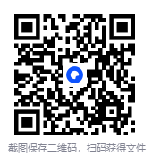 图片[2]-《让人相见恨晚的科普读物》(套装共12册)[PDF]-影音屋