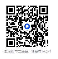 图片[3]-红袖160本vip完结小说合集[TXT]-影音屋