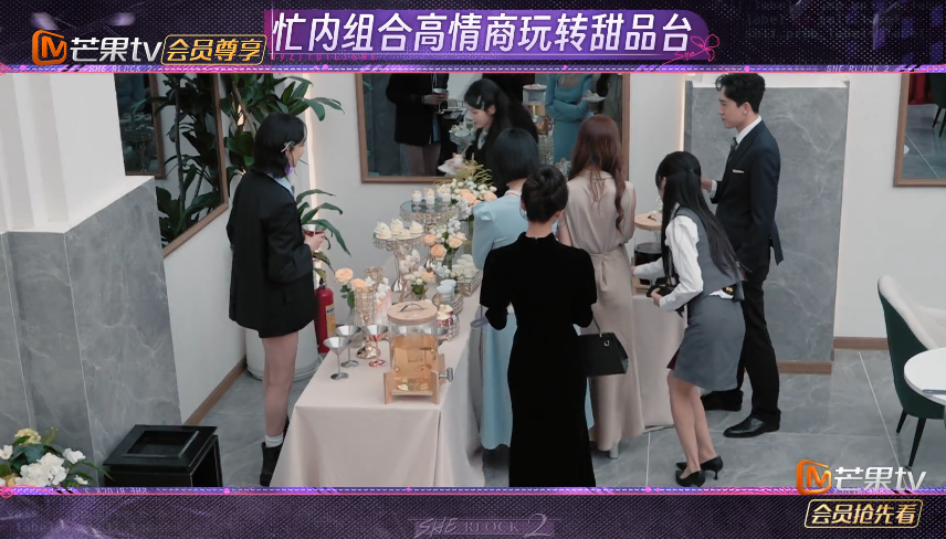 图片[6]-[女子推理社][更至2.4][WEB-MP4/28GB][国语中字][1080P][美女如云][夸克下载]-影音屋