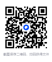 图片[2]-《斯科特凯尔比的自然光人像摄影手册》摄影书籍入门教材 构图摆姿技巧+后期修图[pdf]-影音屋