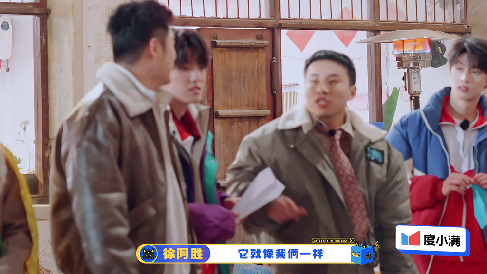 图片[7]-[盒子里的猫.第二季][更新至3.30期][WEB-MP4/29G][国语中字][1080P][附第一季][夸克下载]-影音屋