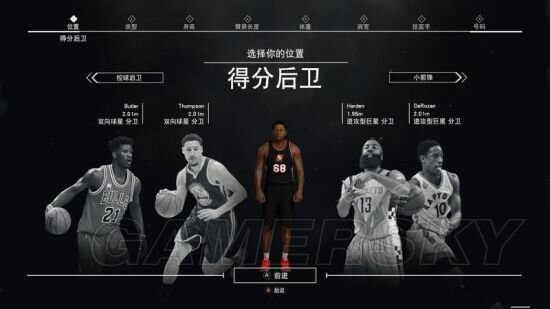 图片[3]-《NBA》 2K17 所有体育电子游戏的榜样 免安装中文版[55.9G]-影音屋