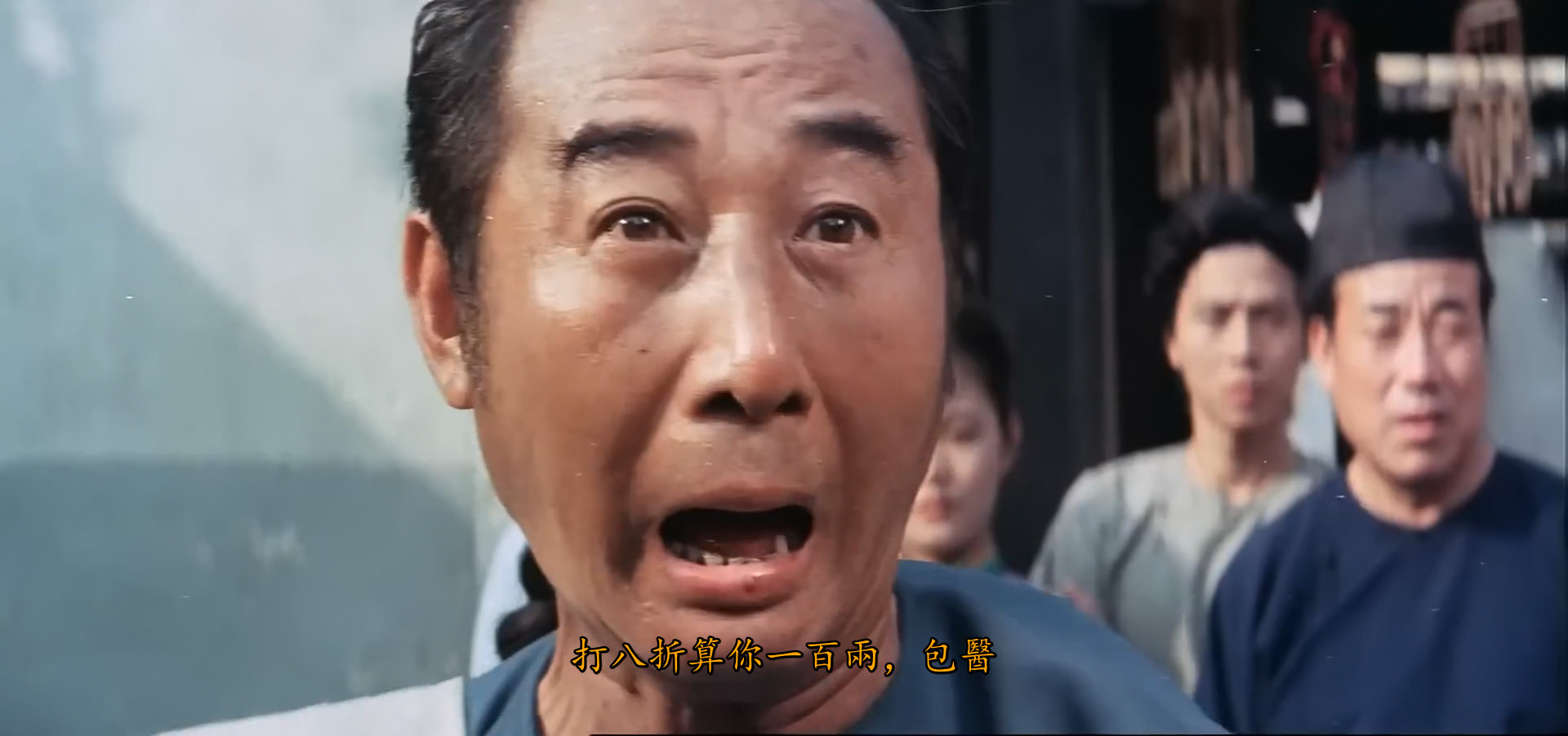 图片[6]-[BT下载][天师撞邪 Miracle Fighters 2][WEB-MKV/1.59GB][国语/中文字幕][1080P][流媒体][老掉牙]-影音屋