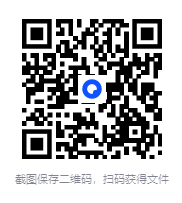 抖音 番茄等平台付费小说合集[230本][TXT][66.2 MB]-影音屋