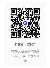 图片[2]-X浏览器-v4.8.0-谷歌官方版-超级间接的手机浏览器[仅有3M]-影音屋