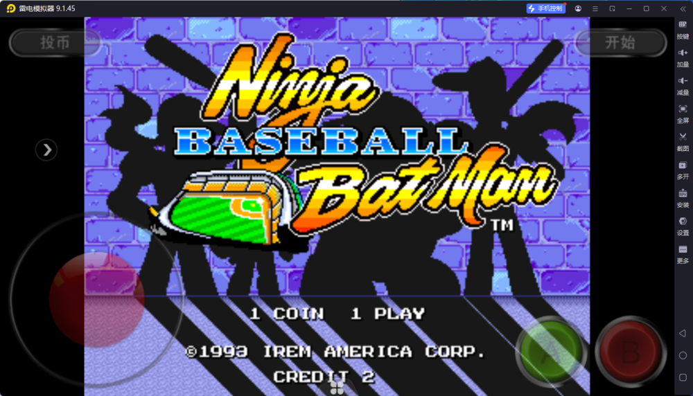 图片[3]-小鸡模拟器-v1.9.1-破解版[可畅玩童年游戏金手指作弊码]-影音屋