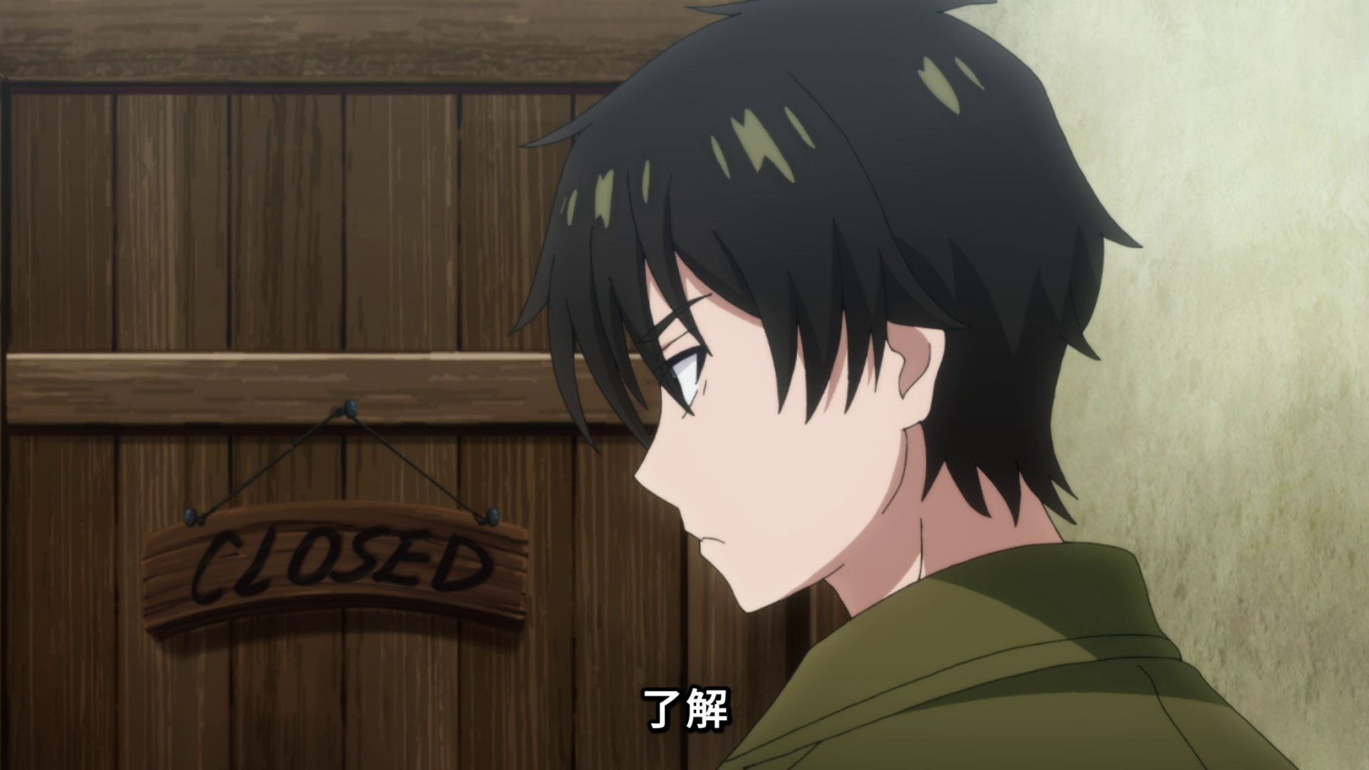 图片[3]-[BT下载][THE NEW GATE][全12集][WEB-MKV/6.44G][中文字幕][1080P][流媒体][ParkTV]-影音屋