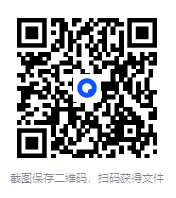 图片[2]-香蕉公社-bo起-c上硬汉养成计划[MP4]-影音屋