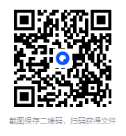 图片[2]-无限流小说合集（共102部）[txt][189.4MB]-影音屋