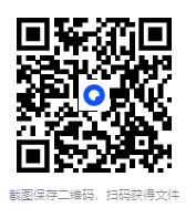 图片[3]-6类美食小吃共300+带文字+视频的餐饮配方[独家绝版资料][MP4+PDF][235GB]-影音屋