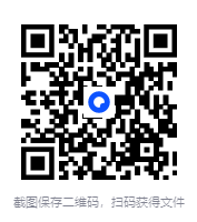 图片[4]-《你一定要有的性知识(增修版)》[EPUB]-影音屋