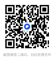 道藏 佛教 易经筋 性学 汇总合集 [PDF]-影音屋