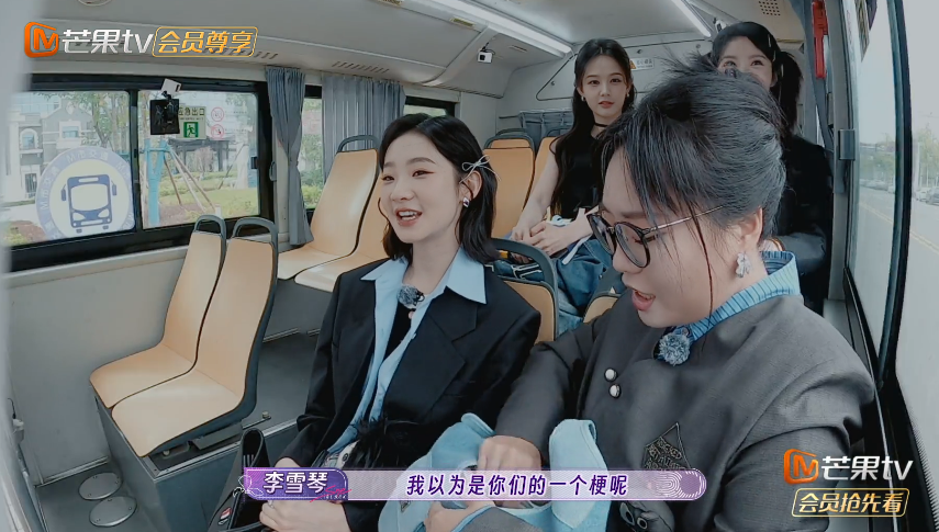 图片[3]-[女子推理社][更至2.4][WEB-MP4/28GB][国语中字][1080P][美女如云][夸克下载]-影音屋