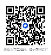 图片[5]-《逻辑思考：看清解决复杂问题的逻辑主线》 2025-07月新书推荐[mobi]-影音屋