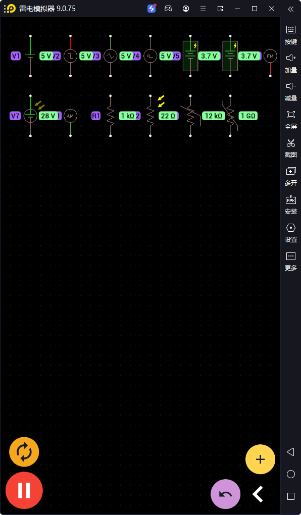PROTO-v1.35.0-专业版[电路模拟器, 实时电路模拟]-影音屋