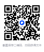 图片[3]-《中国帝王的隐秘生活：历代宫廷秘史彩色图文珍藏卷》拨开千年层层迷雾[pdf]-影音屋