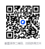 图片[2]-《恶之华》 2025-05新书 法国象征主义诗人波德莱尔经典代表作[mobi]-影音屋