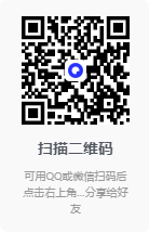 图片[3]-威力酷剪 ActionDirector-v7.12.5-直装付费解锁版[威力导演的另一个产品]-影音屋